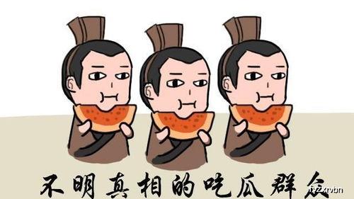 吃瓜群众催着表白,吃瓜群众催促下的甜蜜表白时刻