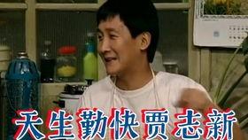 小小贾吃瓜,揭秘娱乐圈幕后故事