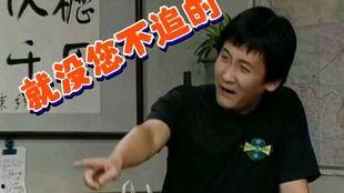 小小贾吃瓜,揭秘娱乐圈幕后故事