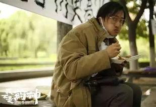 吃瓜君6778287,网络红人的崛起之路