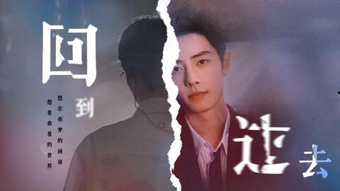 吃瓜路人肖战事件,吃瓜路人视角下的娱乐圈风云