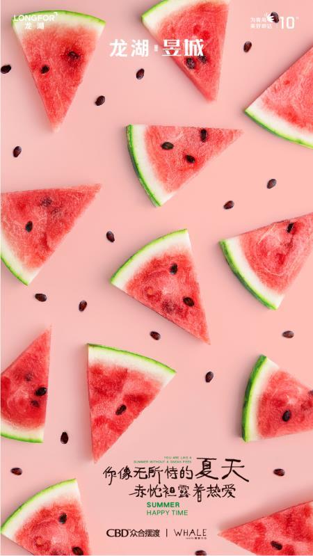 吃瓜宅,揭秘网络时代的娱乐盛宴