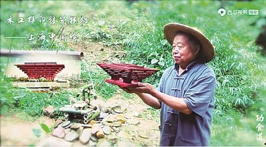 阿木吃瓜,揭秘娱乐圈背后的那些事儿