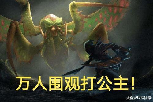 奇迹的吃瓜生涯,吃瓜生涯中的酸甜苦辣