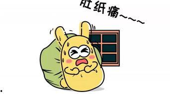 吃瓜群众有权吗,揭秘网络舆论场中的权利与边界