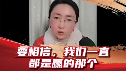 吃瓜盟主的原名,探寻原名背后的故事与传奇