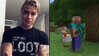 宋明星mc吃瓜,揭秘娱乐圈背后的真相