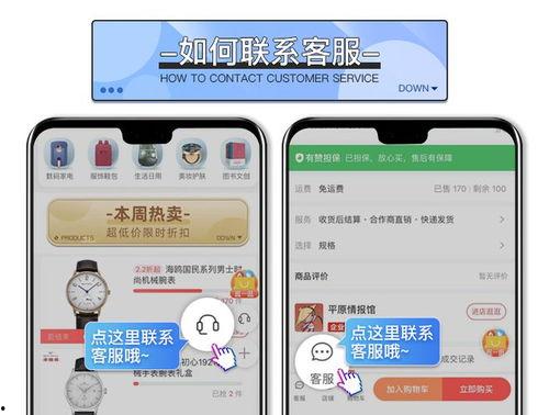 吃瓜视频怎么保存 第3张 吃瓜视频怎么保存 第3张