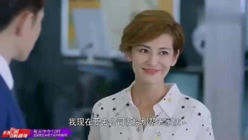 小师姐吃瓜,揭秘娱乐圈那些不为人知的幕后故事  第3张