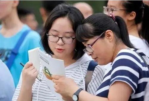 大新老师吃瓜,揭秘娱乐圈幕后故事  第3张