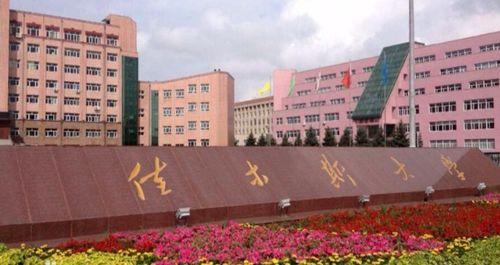 佳木斯大学吃瓜,吃瓜群众的味蕾盛宴  第1张