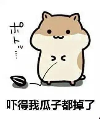 吃瓜群众怎么道歉,如何优雅挽回口碑  第2张