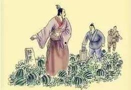 今世只吃瓜小说  第2张