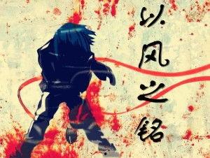 今世只吃瓜小说  第3张