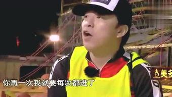 吃瓜群众爱闹热