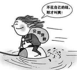请勿盲目吃瓜,拒绝盲目跟风“吃瓜”  第2张