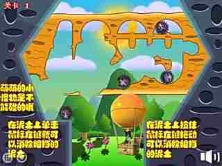 熊熊乐园熊二吃瓜是哪集,熊二吃瓜大揭秘，一集带你领略欢乐时光