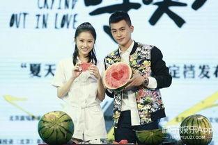 主持吃瓜大会,主持吃瓜大会，带你领略明星幕后故事  第2张
