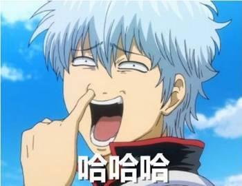 轻易吃瓜,揭秘娱乐圈那些事儿  第2张